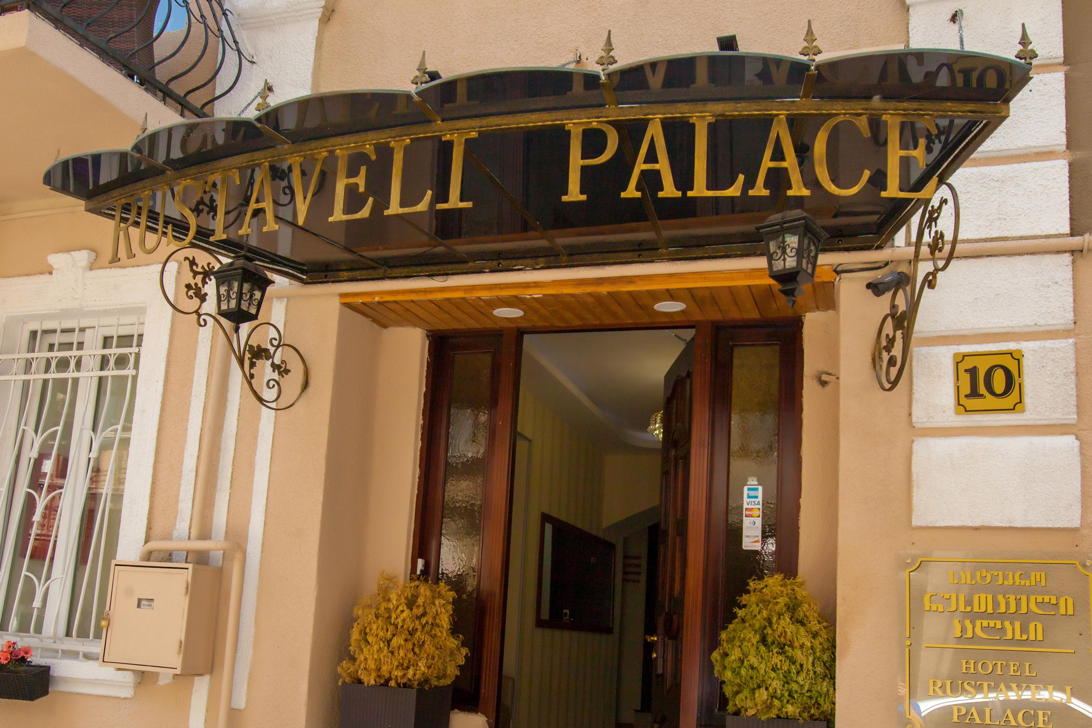 Rustaveli Palace Tbilisi Luaran gambar