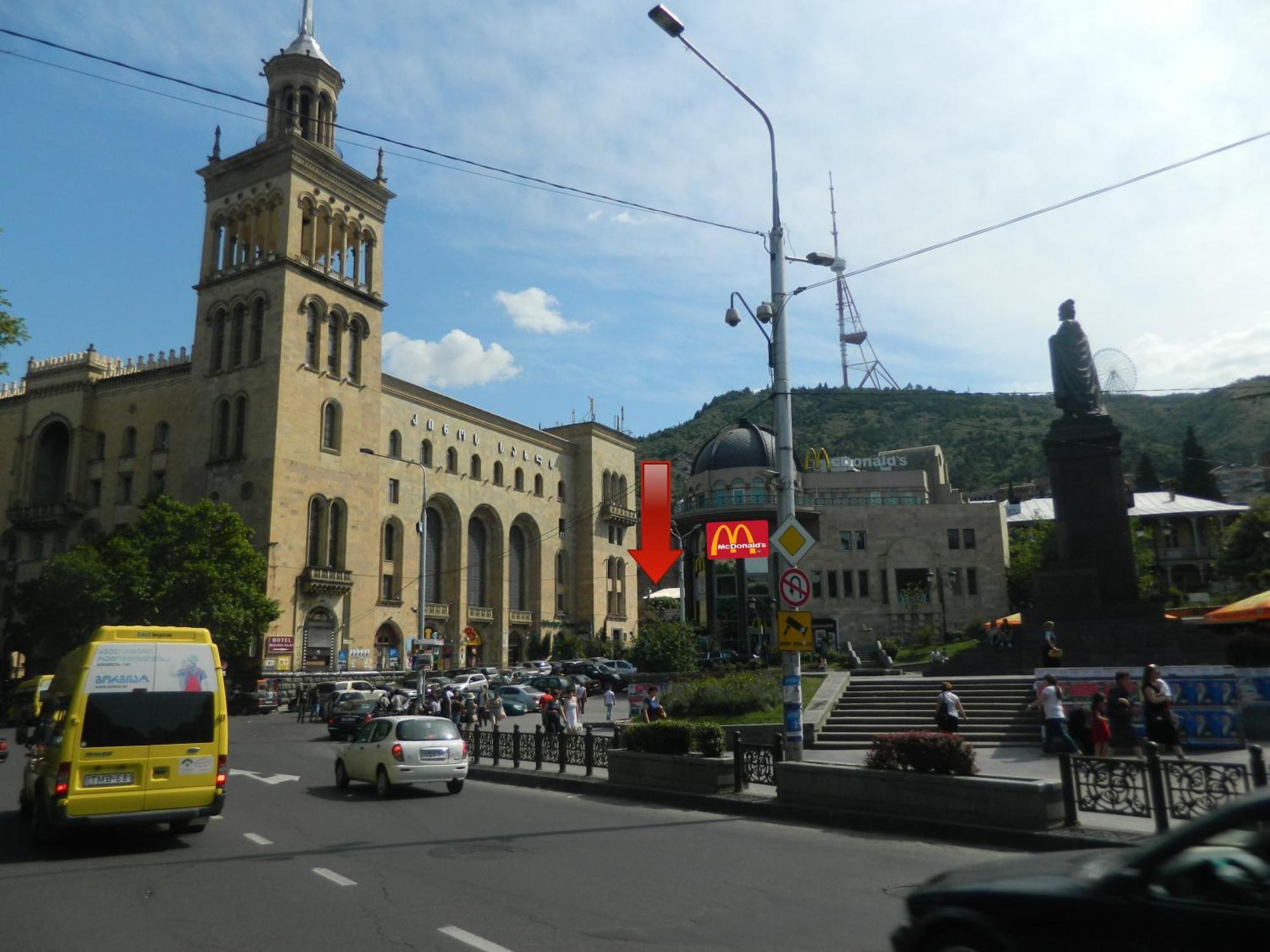 Rustaveli Palace Tbilisi Luaran gambar